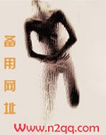 美人食色（高H）
